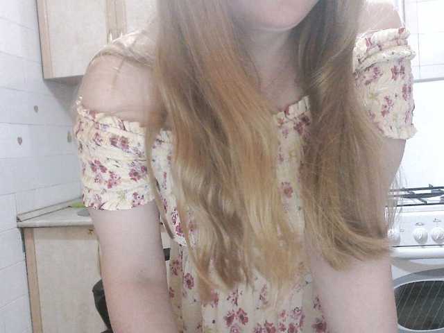 Sweety-Katie live cam on BongaCams