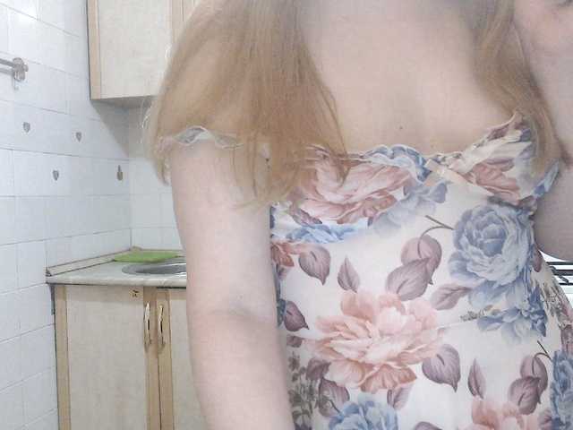 le modèle L-e-l-i-k est en webcam porno dans un show sur le site bongacams, il possède les tags suivants: White/Caucasian,Blonde,Trimmed