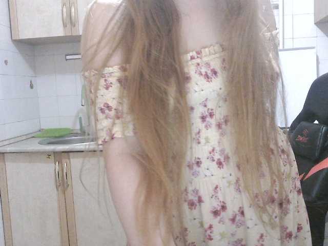 Sweety-Katie
