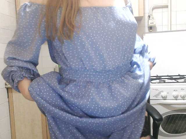 Sweety-Katie Live Cam su BongaCams