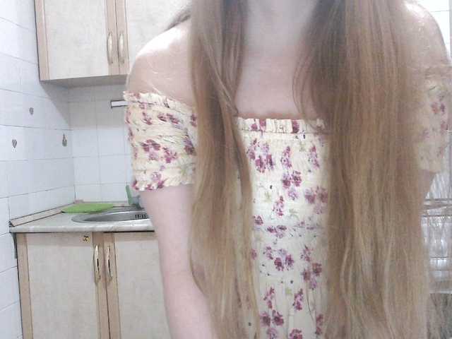 Sweety-Katie live cam on BongaCams