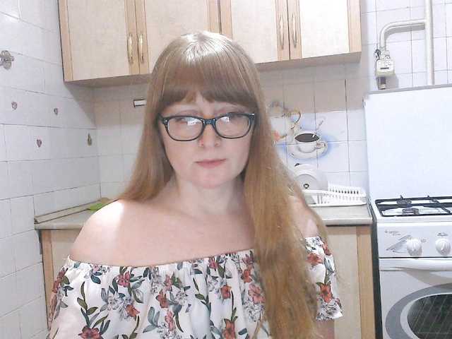 Sweety-Katie – currently Offline