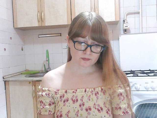 Sweety-Katie live cam on BongaCams