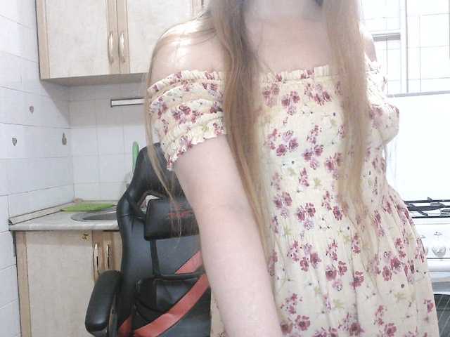 Sweety-Katie live cam on BongaCams