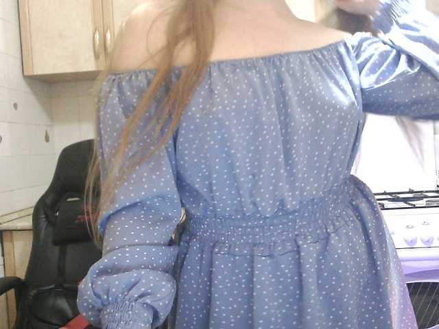 Sweety-Katie's BongaCams show and profile