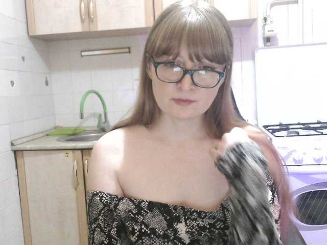 Sweety-Katie's BongaCams show and profile