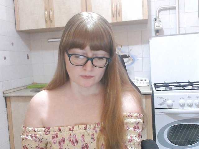 Sweety-Katie live cam on BongaCams