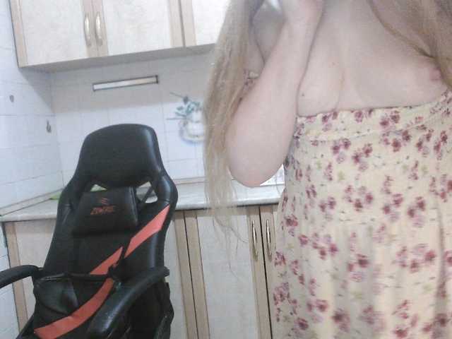 Sweety-Katie