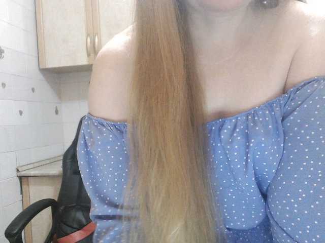 Sweety-Katie