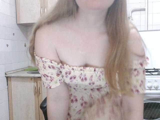 Sweety-Katie live cam on BongaCams