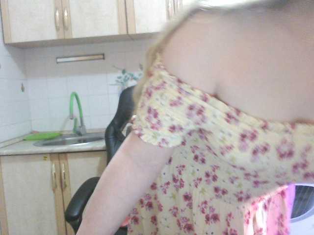 Sweety-Katie's BongaCams show and profile