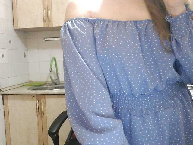 Sweety-Katie Cam en direct sur BongaCams