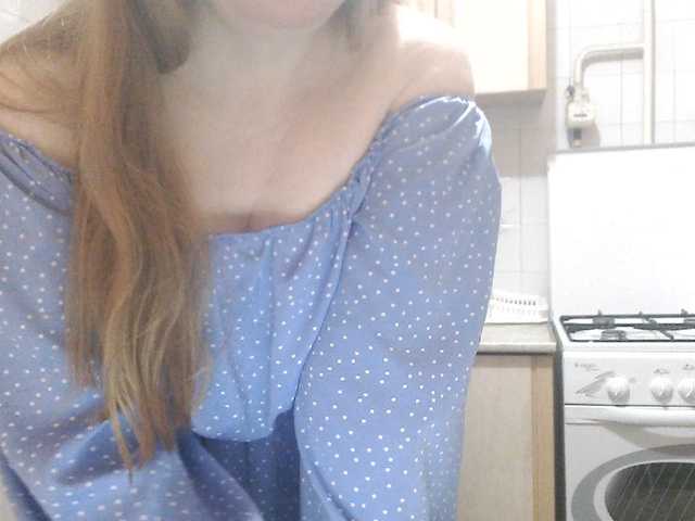 Sweety-Katie