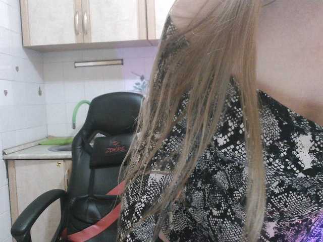 Sweety-Katie's BongaCams show and profile