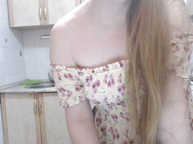 Sweety-Katie live cam on BongaCams