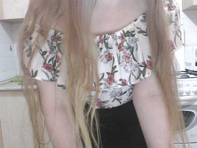 Sweety-Katie