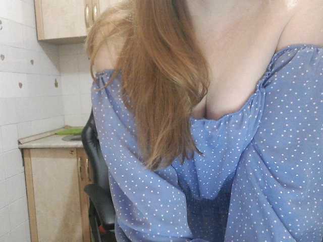 Sweety-Katie live webcam show