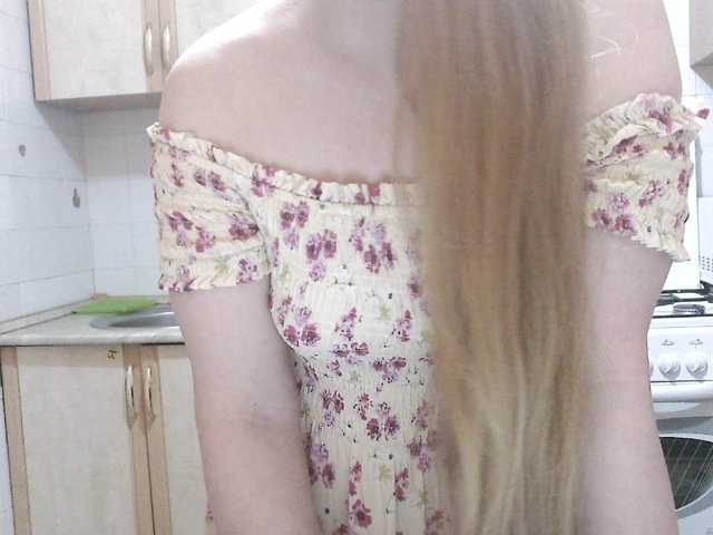 Sweety-Katie