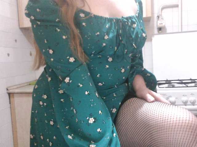 Sweety-Katie live cam on BongaCams
