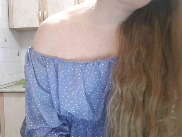 L-e-l-i-k webcam