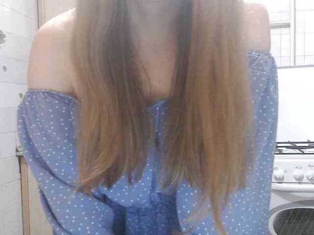 L-e-l-i-k webcam