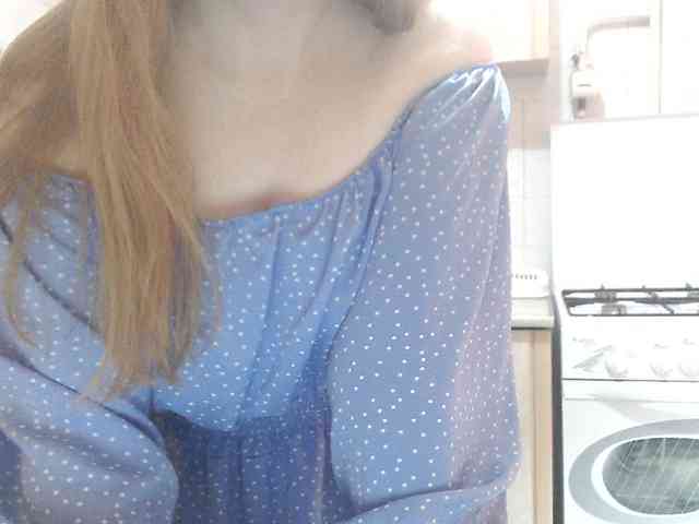 L-e-l-i-k webcam
