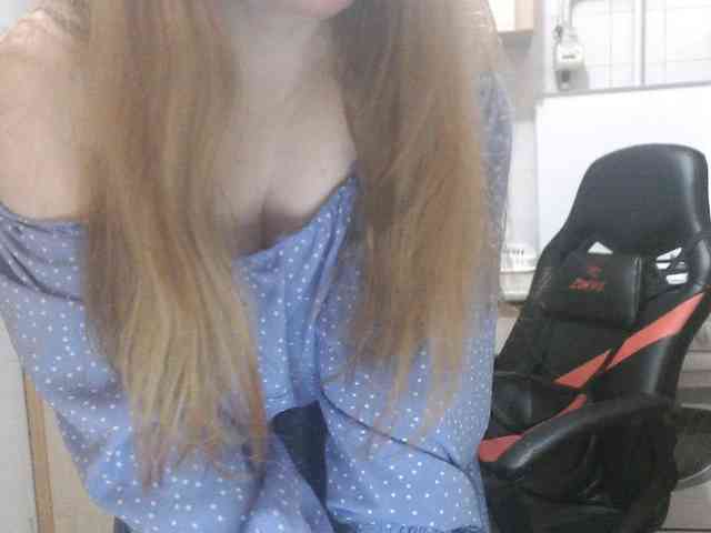 L-e-l-i-k webcam