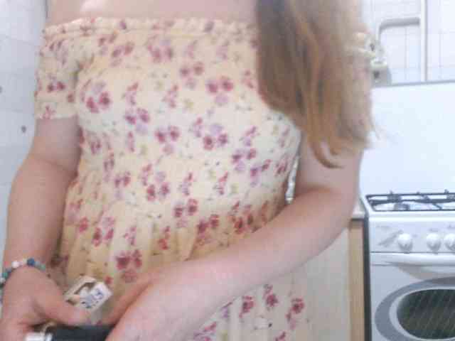L-e-l-i-k webcam