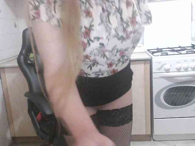 L-e-l-i-k webcam