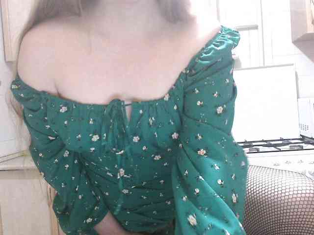 L-e-l-i-k webcam
