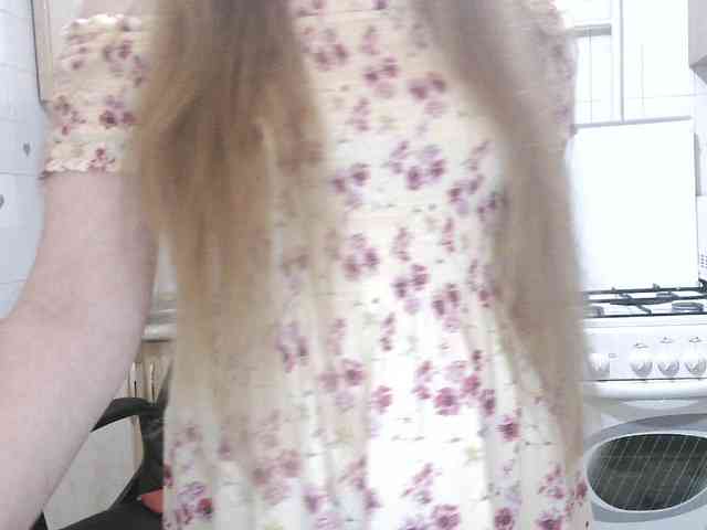 L-e-l-i-k webcam