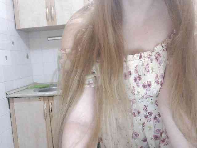 L-e-l-i-k webcam