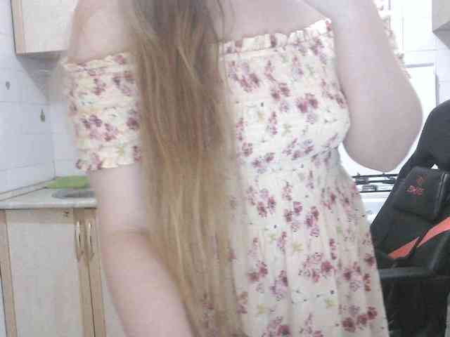 L-e-l-i-k webcam
