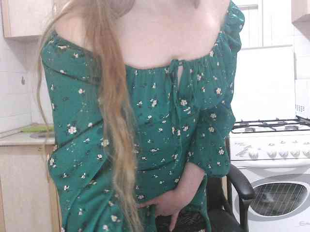 L-e-l-i-k webcam