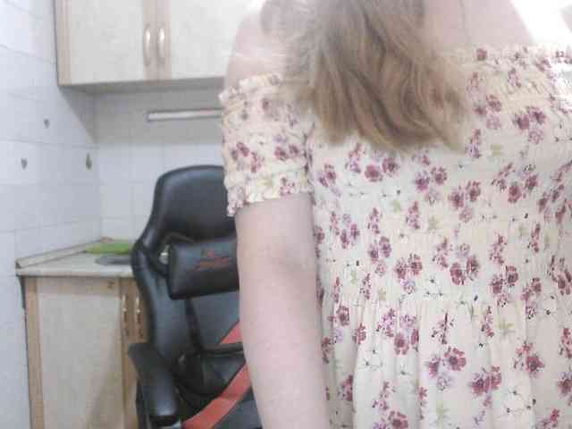 L-e-l-i-k webcam
