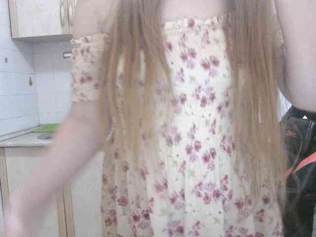 L-e-l-i-k webcam