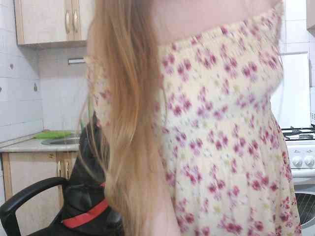 L-e-l-i-k webcam