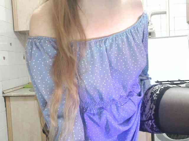 L-e-l-i-k webcam