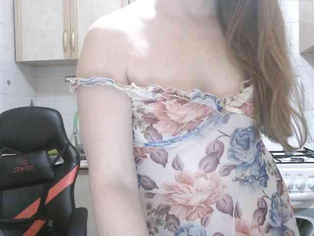 L-e-l-i-k webcam