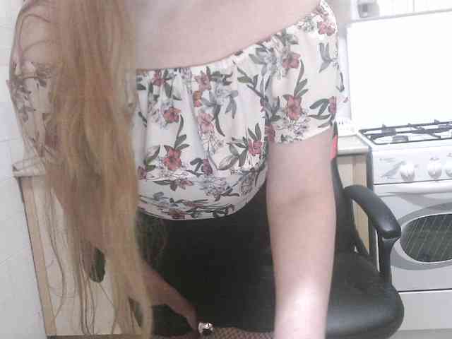 L-e-l-i-k webcam