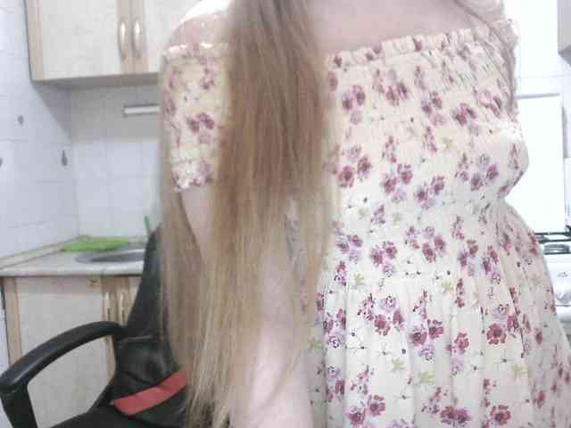 L-e-l-i-k webcam