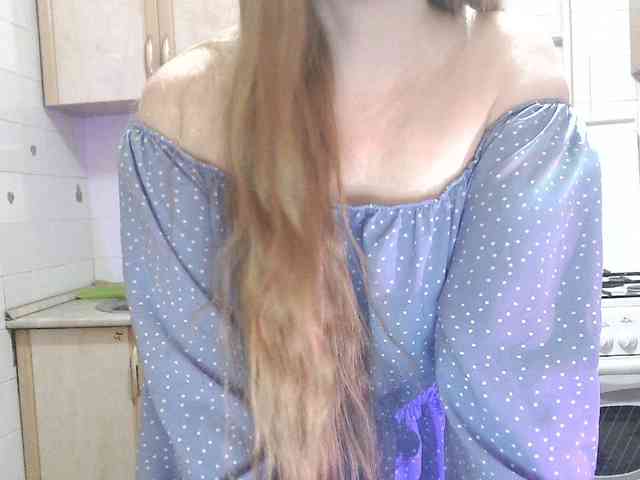 L-e-l-i-k webcam