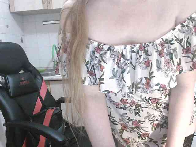 L-e-l-i-k webcam