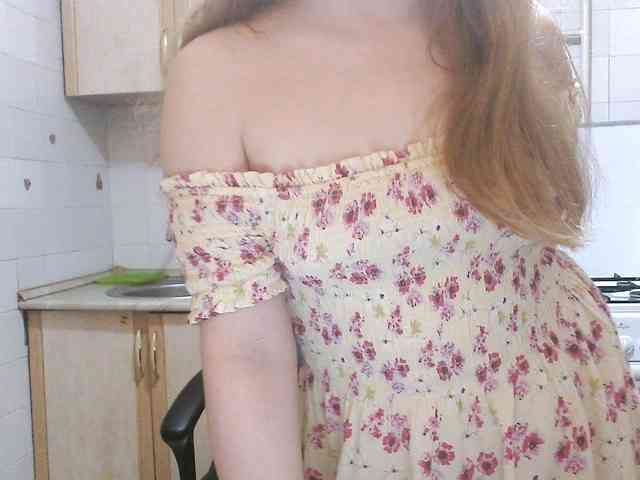L-e-l-i-k webcam