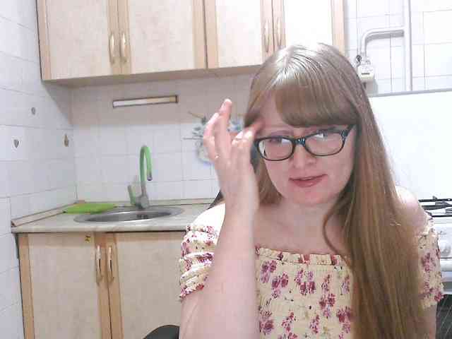 L-e-l-i-k webcam