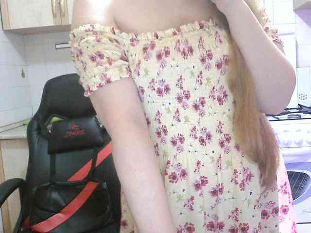 L-e-l-i-k webcam