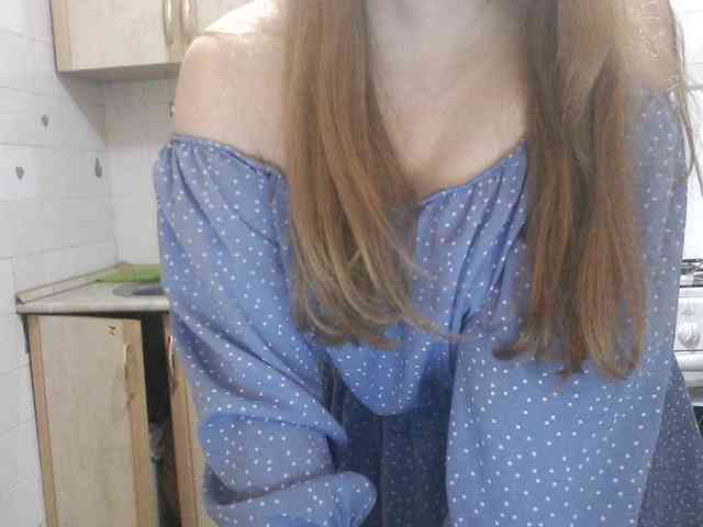 L-e-l-i-k webcam