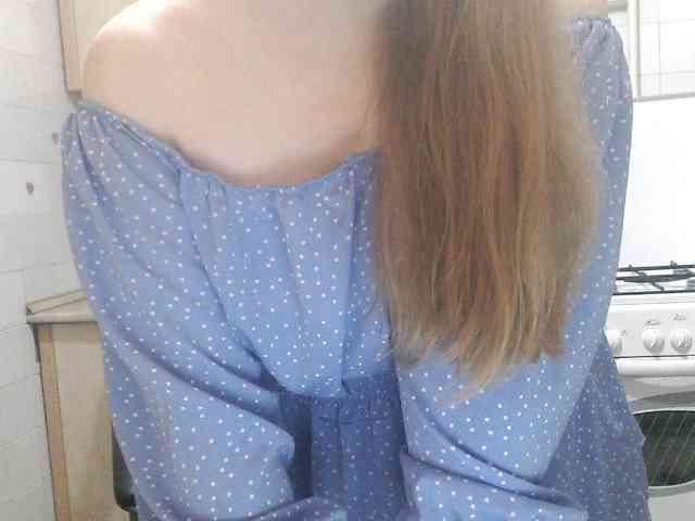 L-e-l-i-k webcam