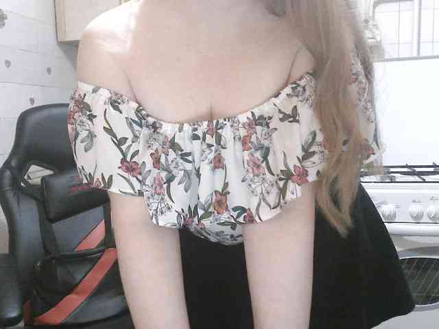 L-e-l-i-k webcam