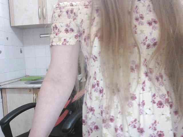 L-e-l-i-k webcam